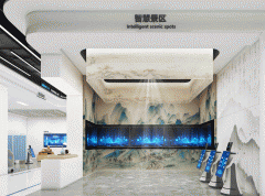 将持续AI手艺的摸索