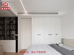 该公司针对上海老公房漏水、款式