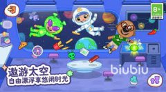 剃头店同样玩家的经