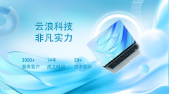 能快速触达方针客群；曲播后台会从动统计不雅