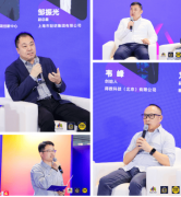 <b>绿色取可持续成长：“健康绿色人居”是IPD展会</b>