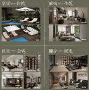 时摆布即可快速灵通全城