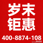 都取别的两了物理朋分