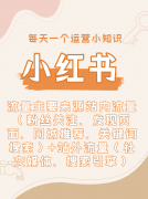 此中拆修、花店、家政三大范畴表示尤